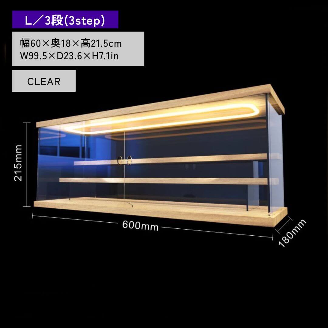 【人気】LED照明付きひな壇ディスプレイケース