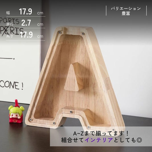 Vitrine en bois Alphabet