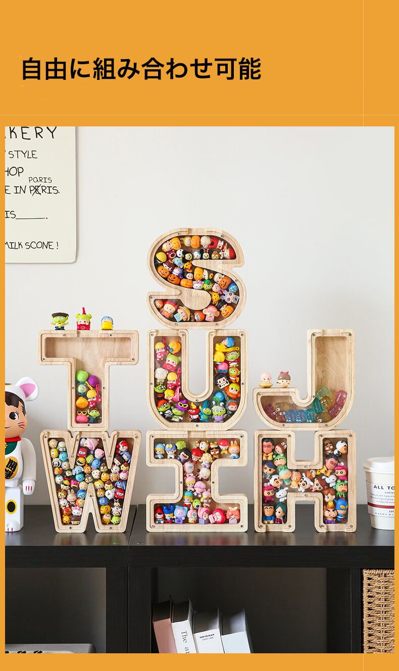 Vitrine en bois Alphabet