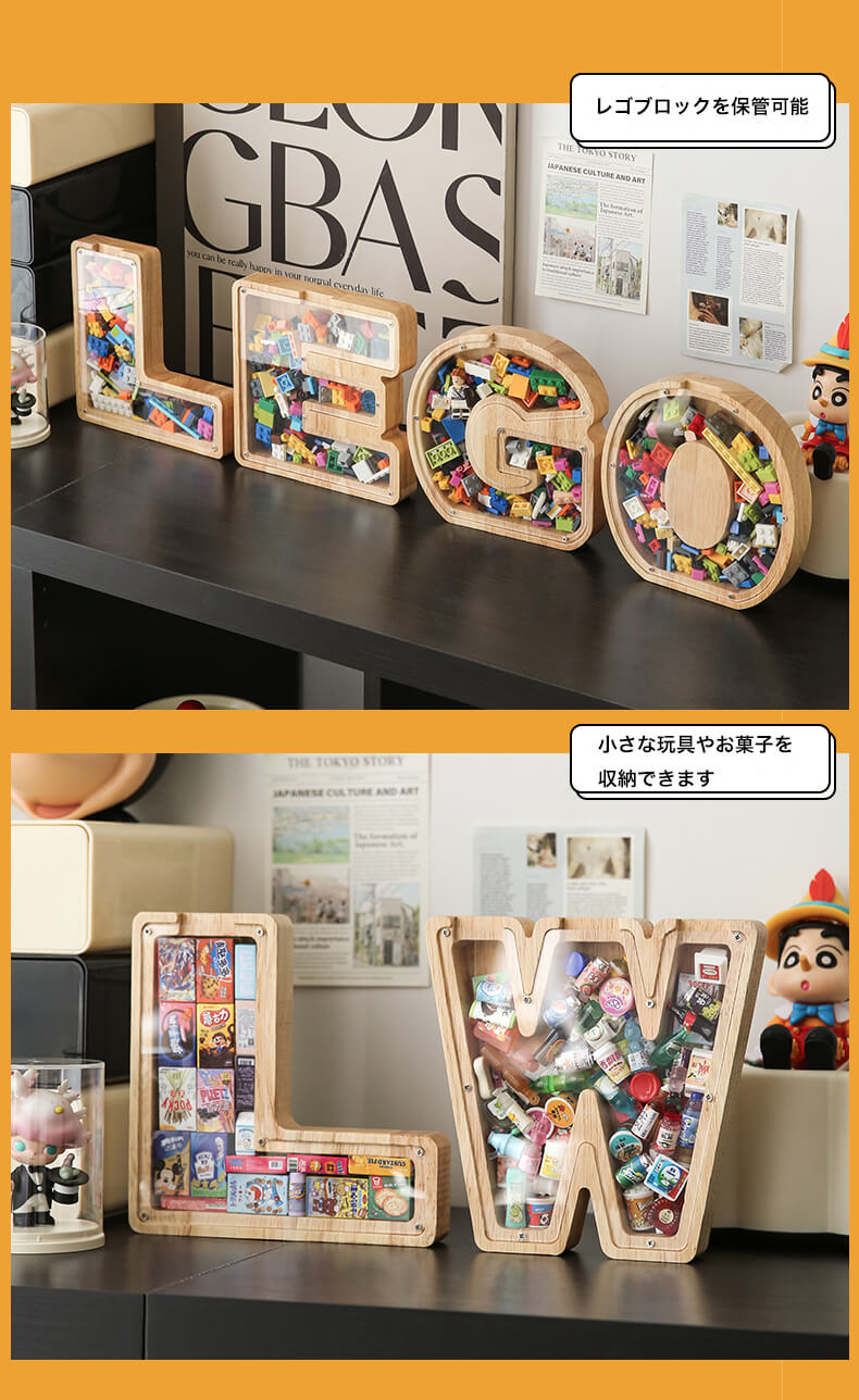 Vitrine en bois Alphabet