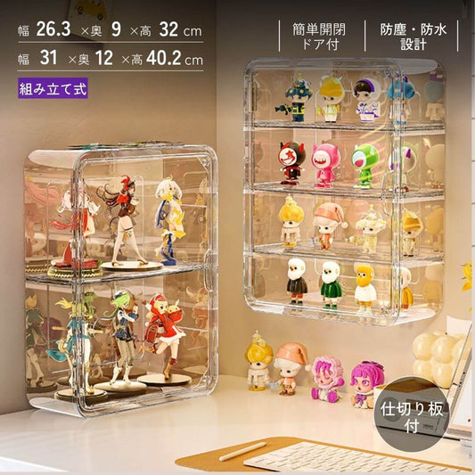 壁掛け扉付きアクリルボックス