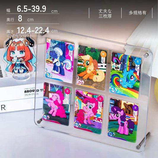 Panneau d'affichage multi-cartes (type à visser)