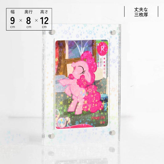 Cadre acrylique pour présentoir de cartes à motifs