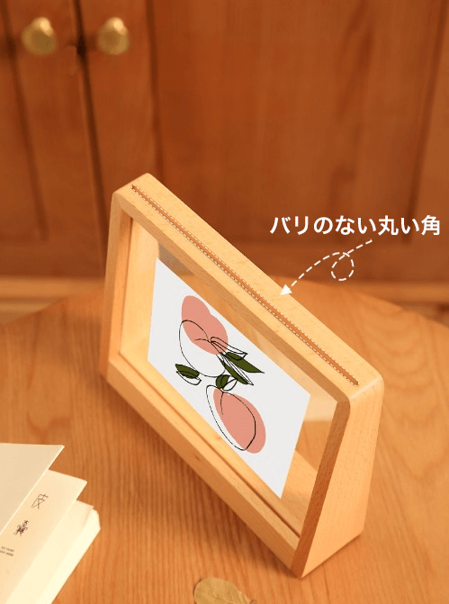 Cadre photo design horizontal en bois