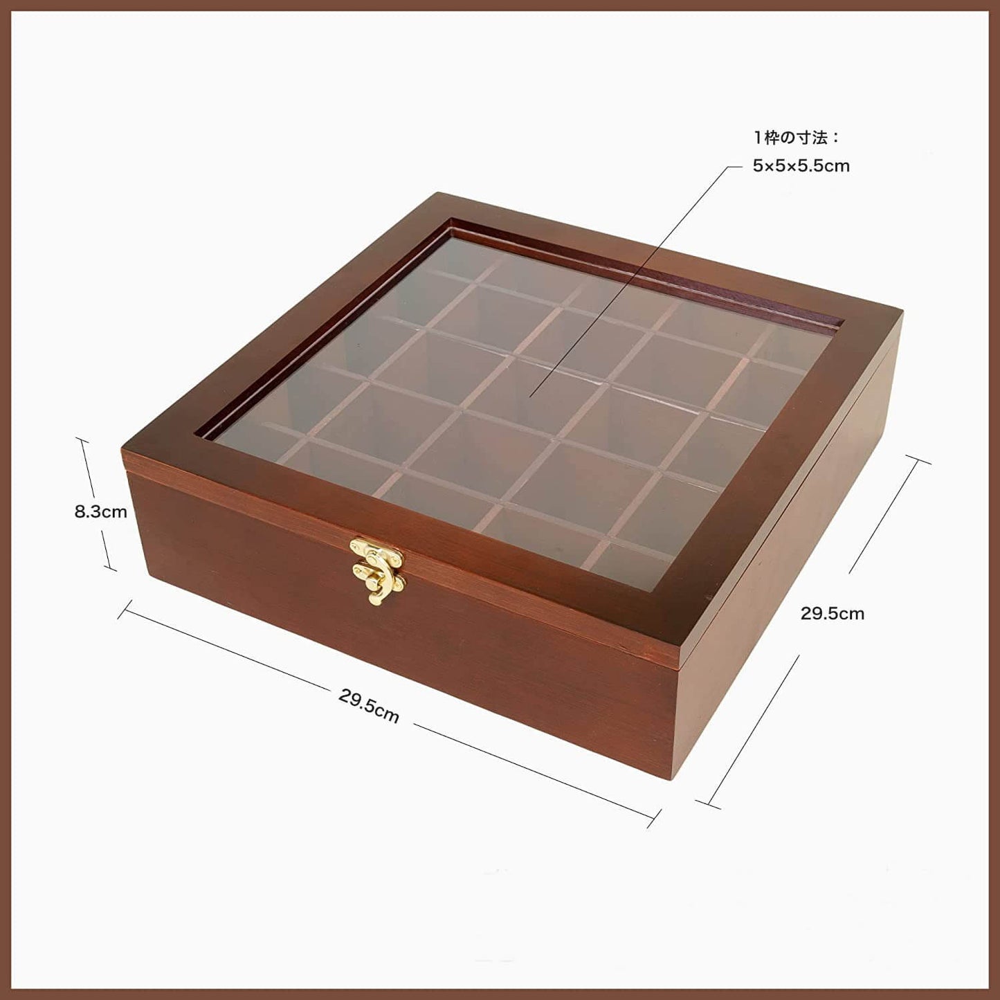 扉付きロックディスプレイケース