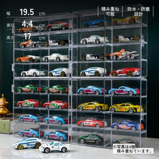 Vitrine de mini-voiture avec porte