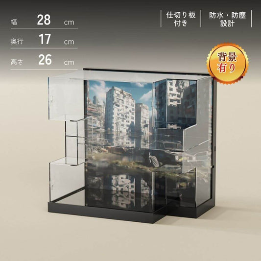 多層ジオラマアートディスプレイケース