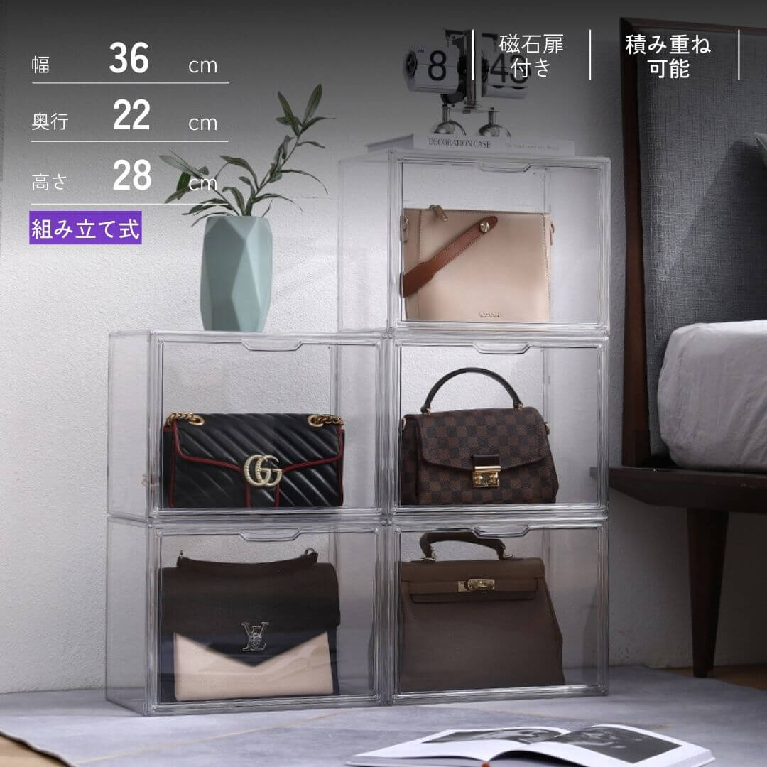 マグネットロッククリアバッグケース