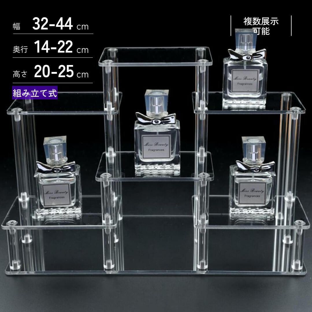 アクセサリーディスプレイアクリルスタンド
