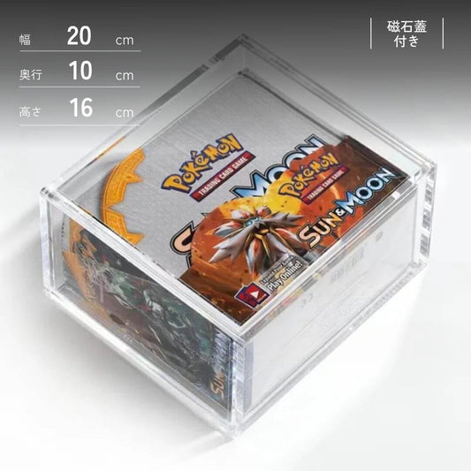 磁石蓋付きカードボックス収納アクリルケース