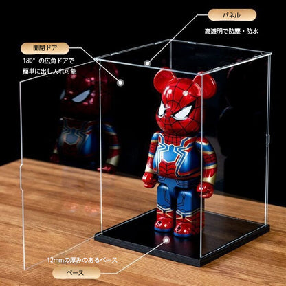 ライトステージフィギュアケース［背景あり］