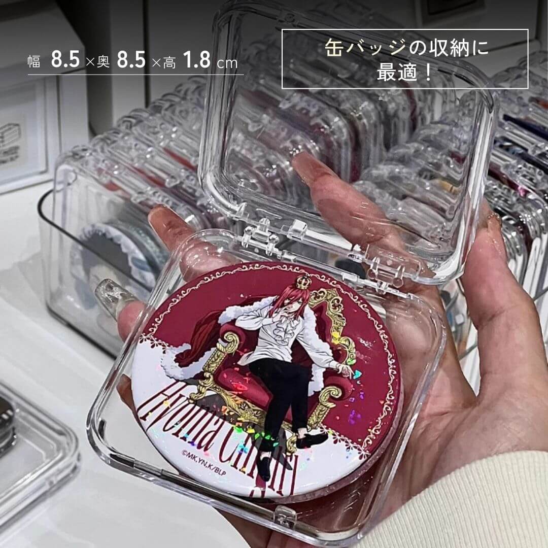 商品 – フィギュアケース・コレクションケース専門通販SHOP