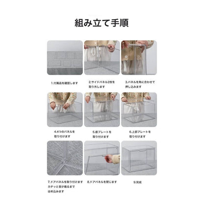 マグネットロッククリアバッグケース