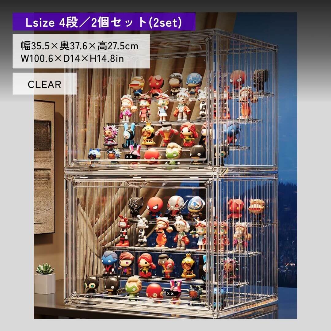 Large capacity acrylic figure case with lid