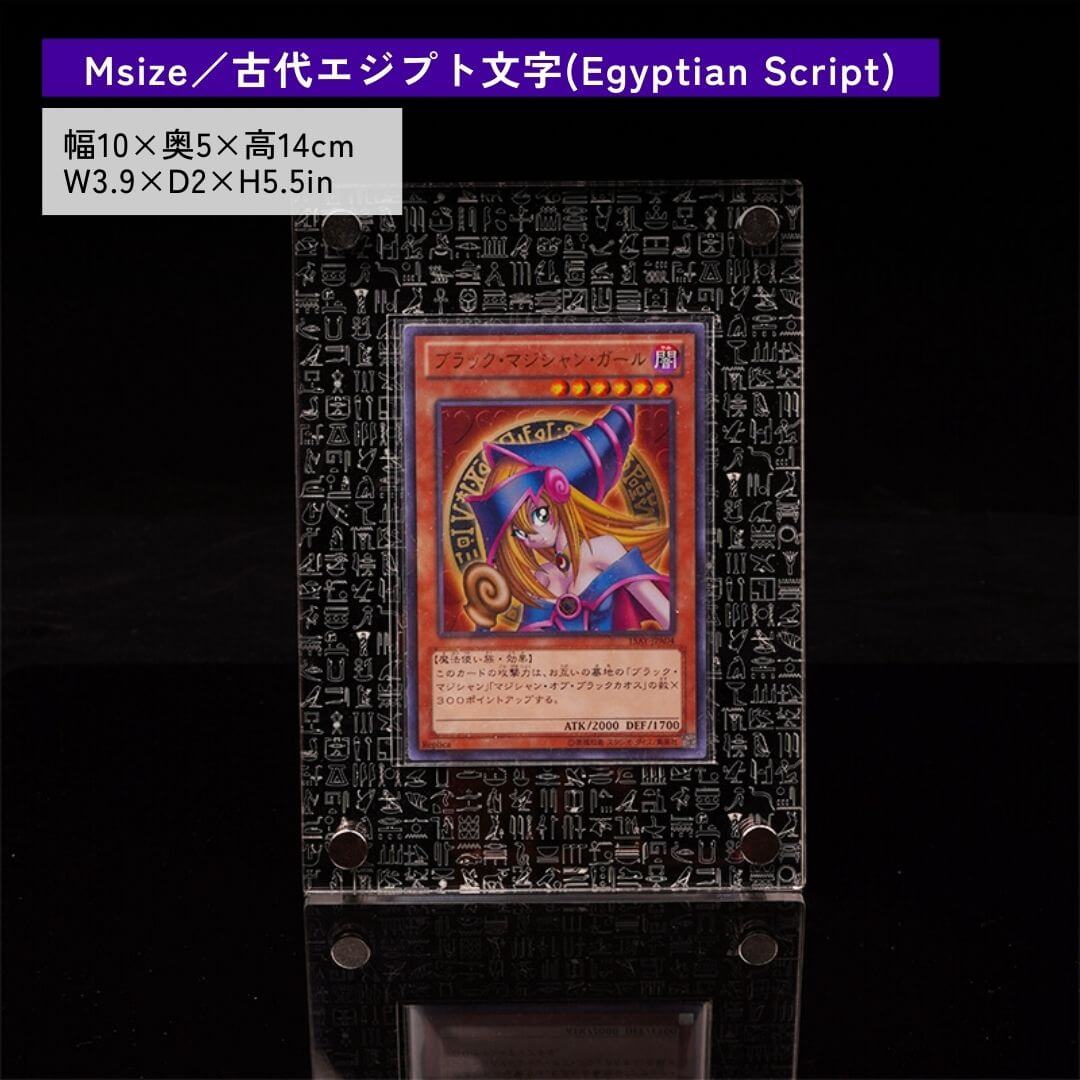 背景付きカードディスプレイアクリルフレーム