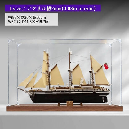 木製底板付きアクリルディスプレイケース