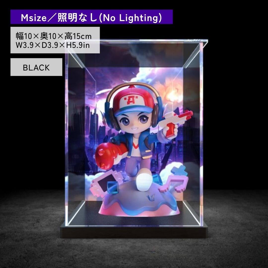 ライトステージフィギュアケース［背景あり］