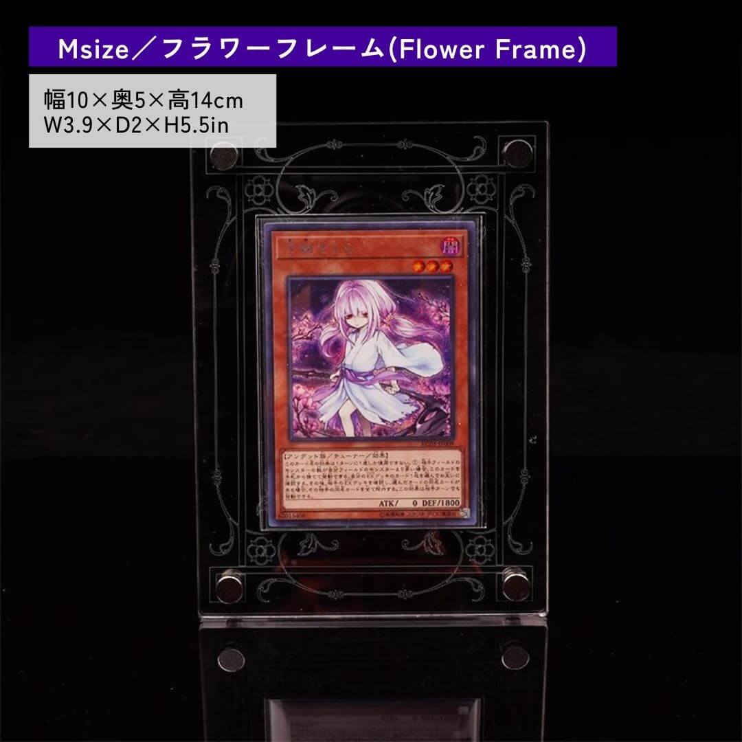 背景付きカードディスプレイアクリルフレーム