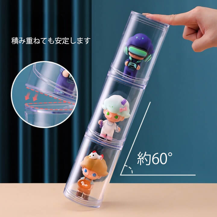 蓋付きミニクリアプロテクトケース