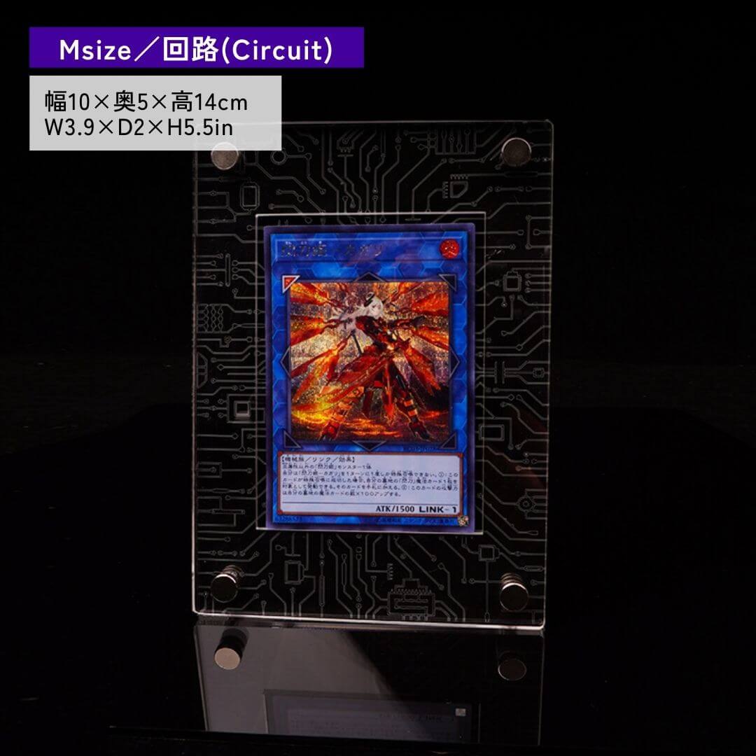 背景付きカードディスプレイアクリルフレーム