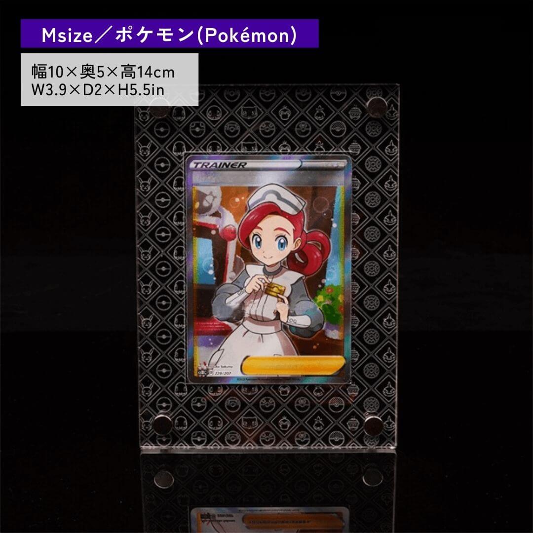 背景付きカードディスプレイアクリルフレーム