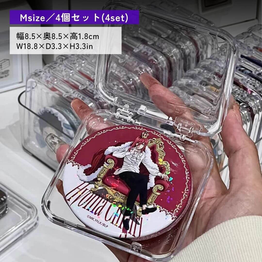 8.5cm角 バッジ収納密閉ケース［4個セット］