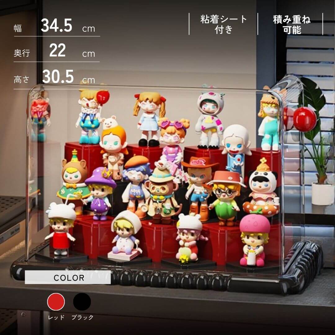 アーケードステージフィギュアディスプレイケース